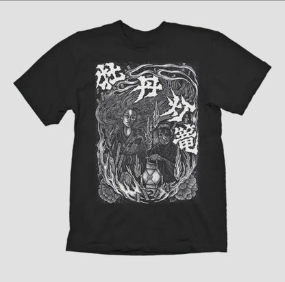 Kaidan Botan Doro Tee